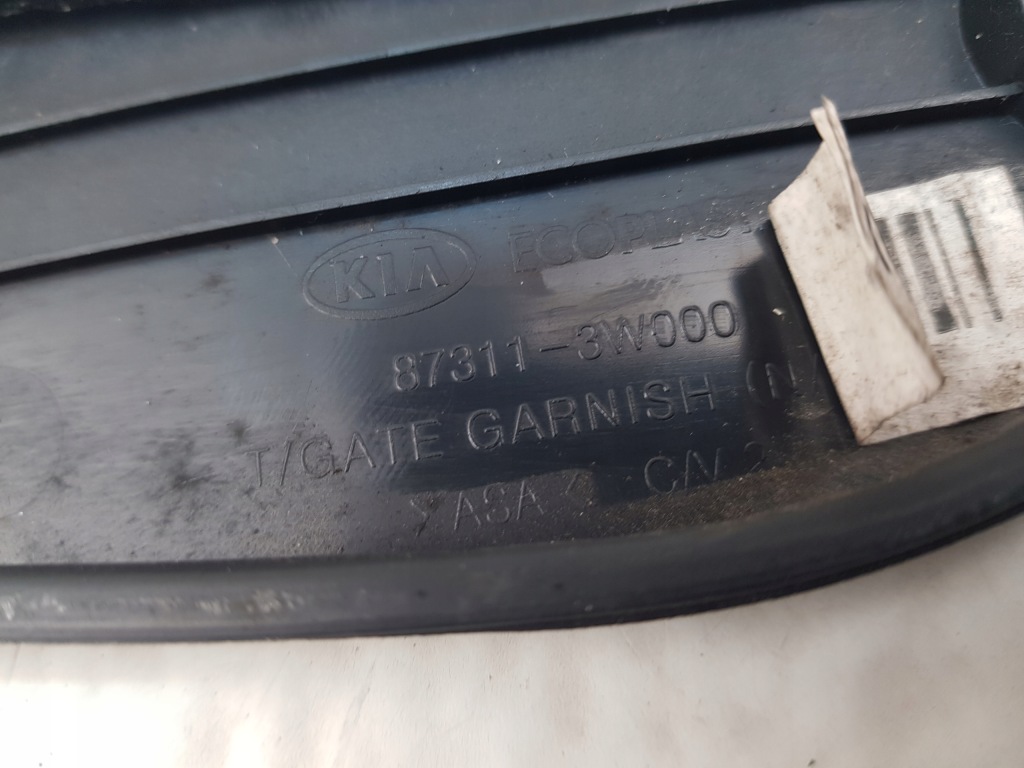 фото №8, Kia sportage iii молдинг накладка крышки задний oryg