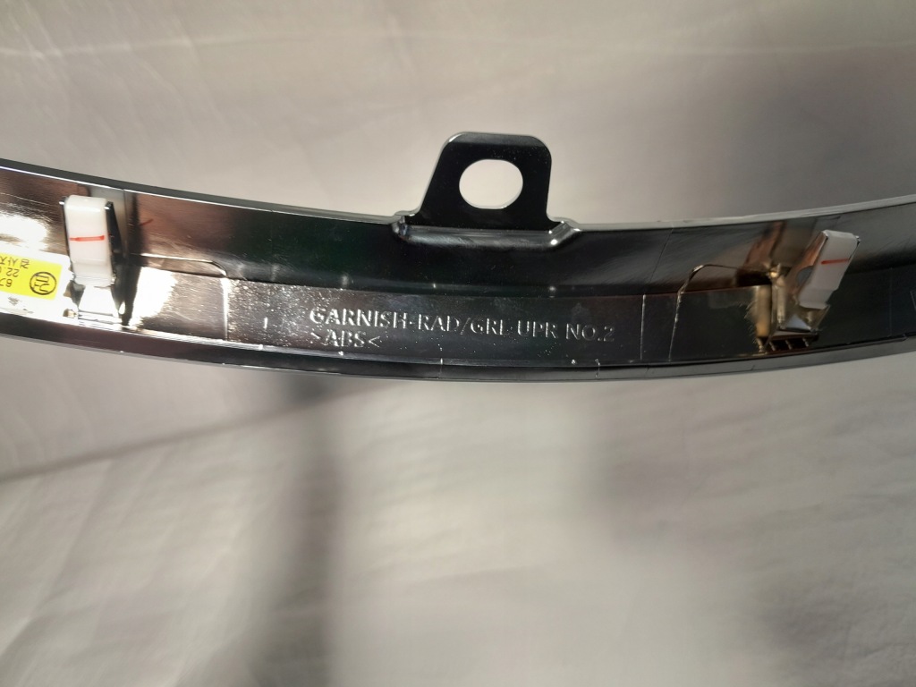 фото №7, Kia carnival молдинг капот лампи перед 86375-r0020