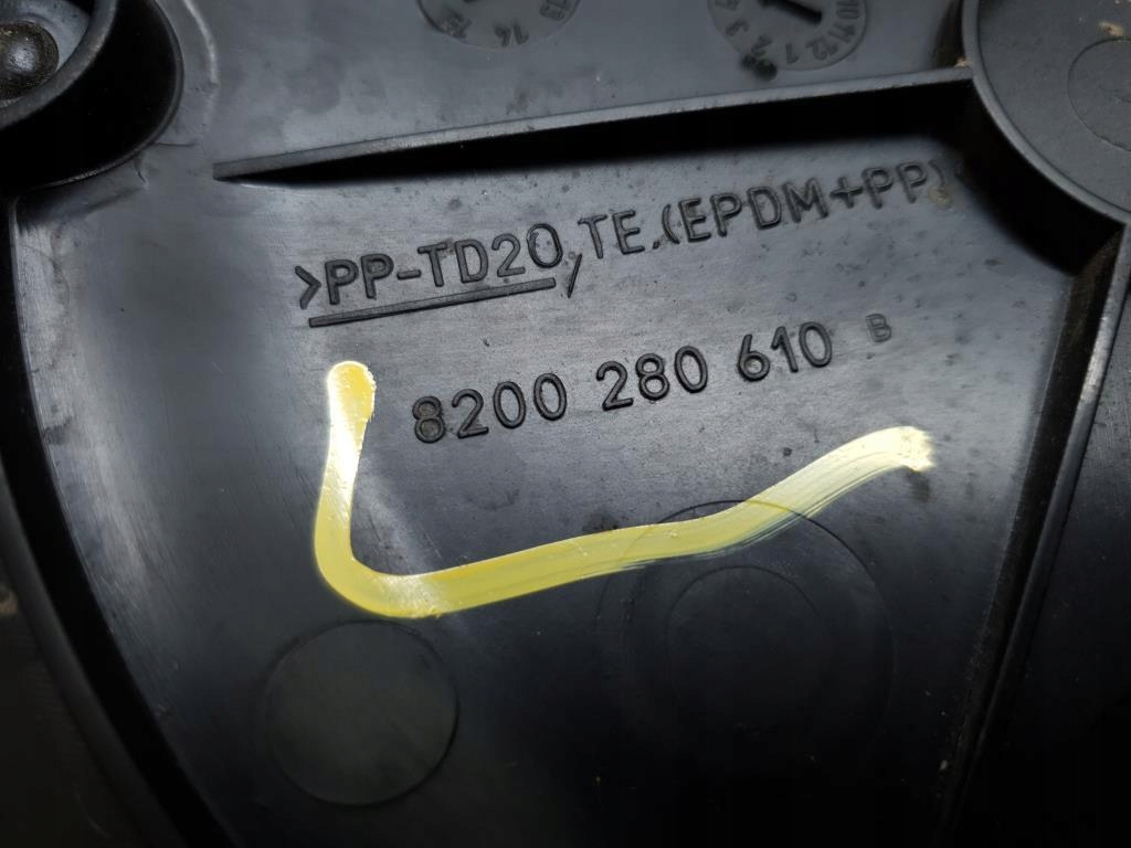 фото №5, Защита крышка насоса топлива renault scenic iii