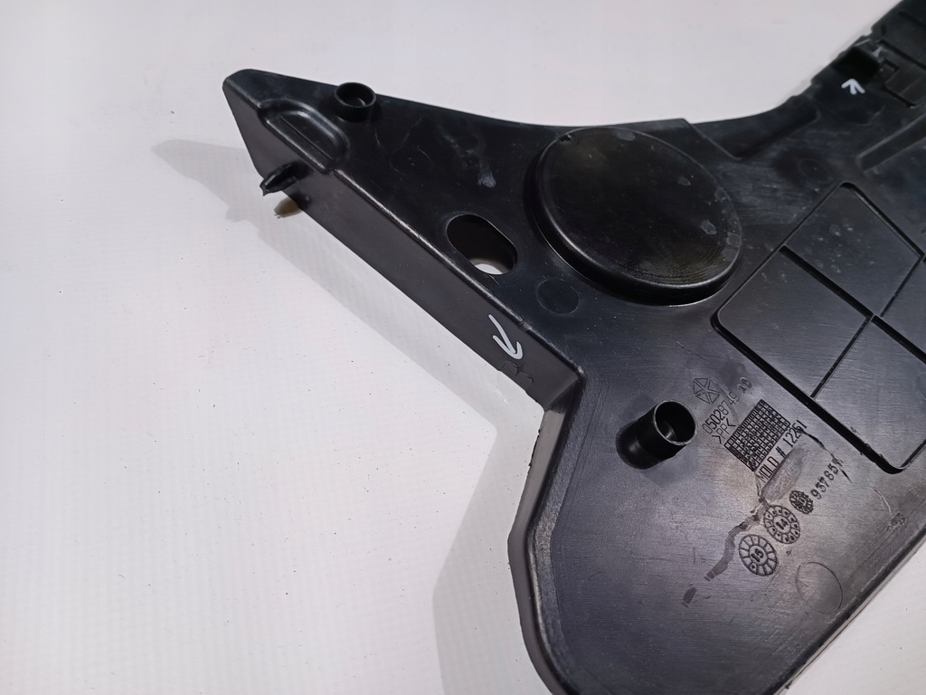 фото №10, Захист верхній поперечина передній ліва challenger 2008-2023