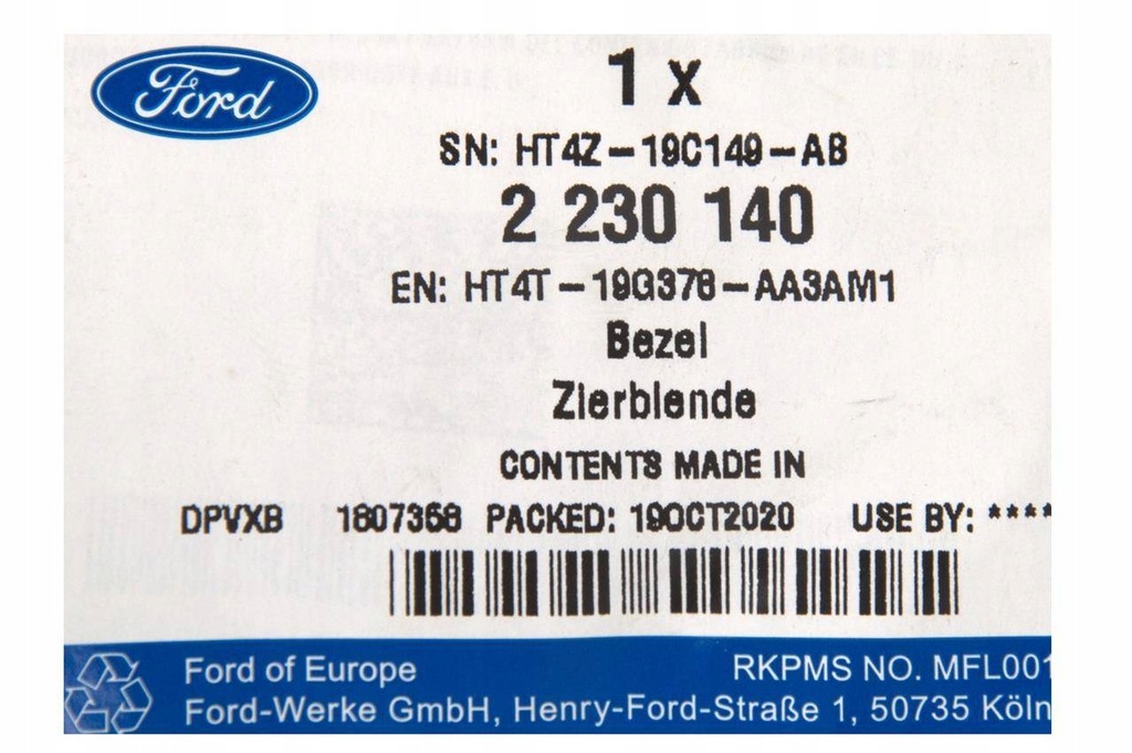 фото №3, Заглушка мікрофона c-max energi 14- marble