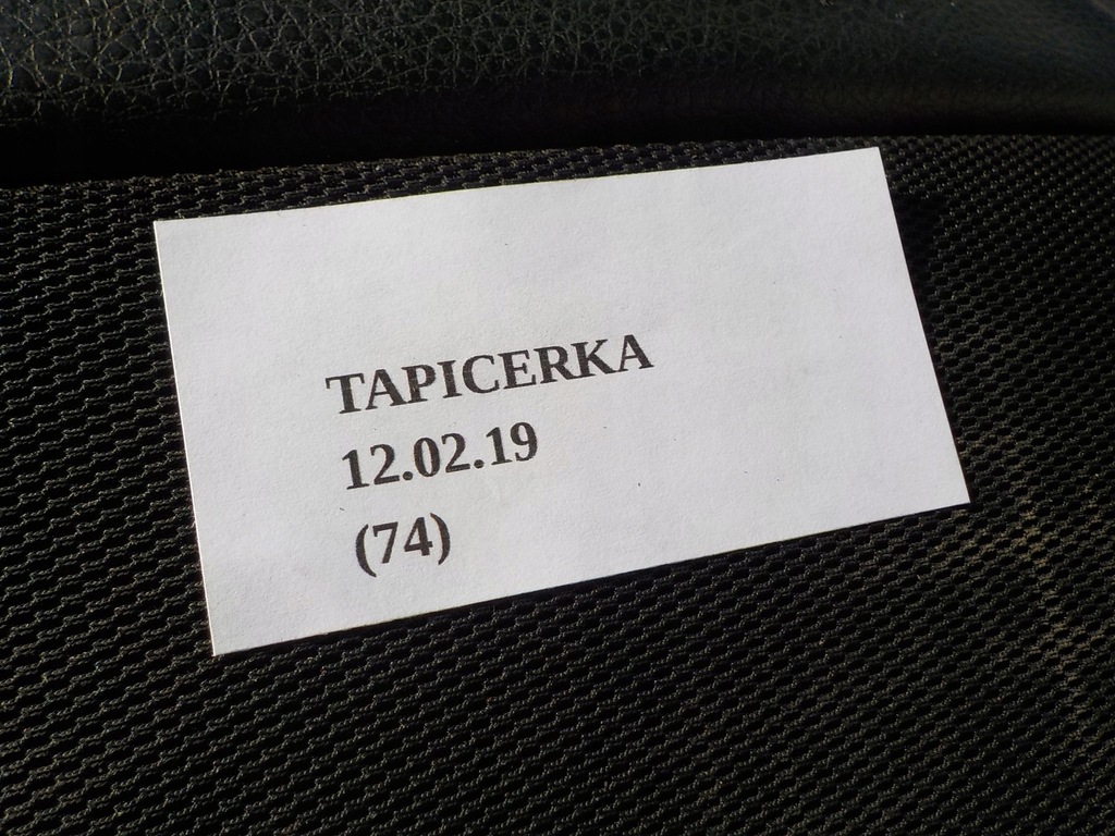 фото №13, Обивка обшивка дверь левый перед infiniti fx45 35