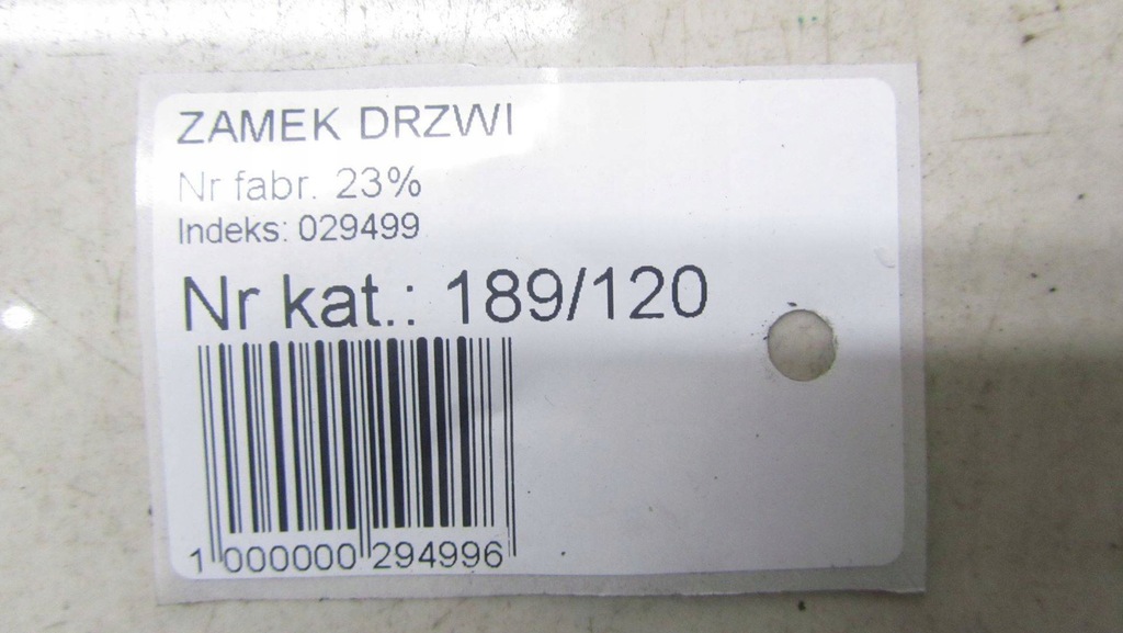 фото №9, Ford tourneo custom замок дверь раздвижных правый bk21-v26418a-b