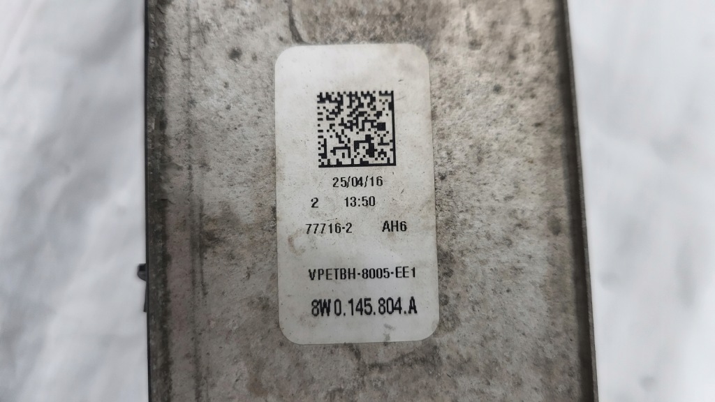 Інтеркулер радіатор повітря audi a4 a5 a6 2.0 8w0145804 Ціна