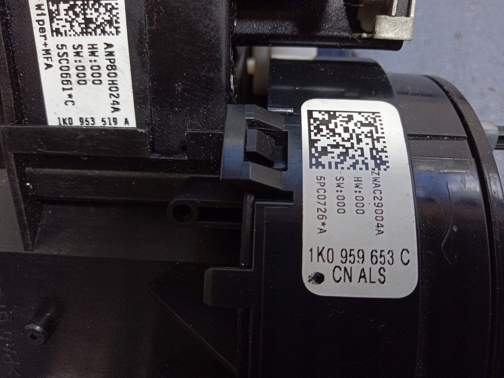 фото №7, Golf v plus перемикач комбінований 1k0953549af