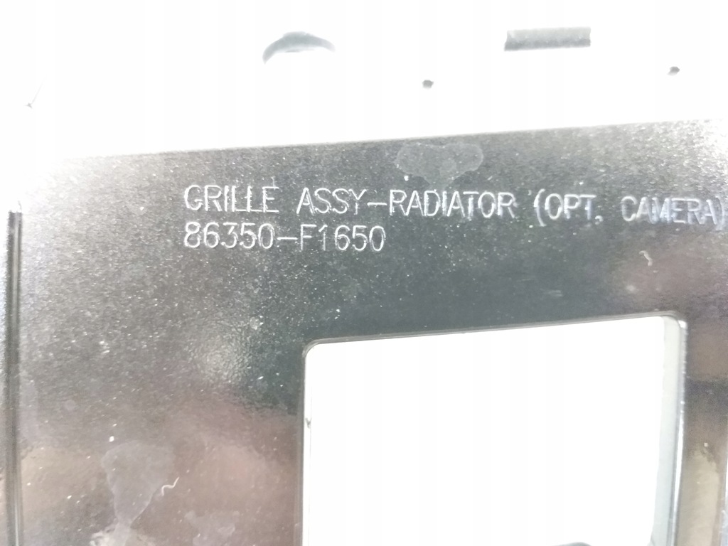 фото №8, Kia sportage iv lift решітка радіатора решітка радіатора радіатора 2018-