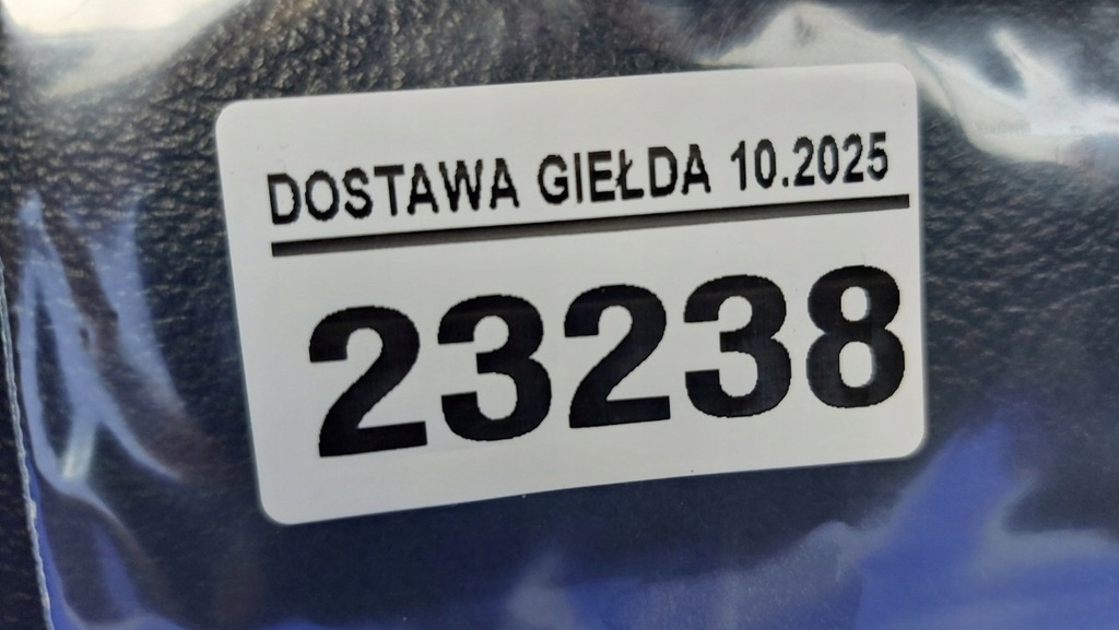 фото №14, Сиденье пассажира правый bmw 5 e39 czarna кожа eur