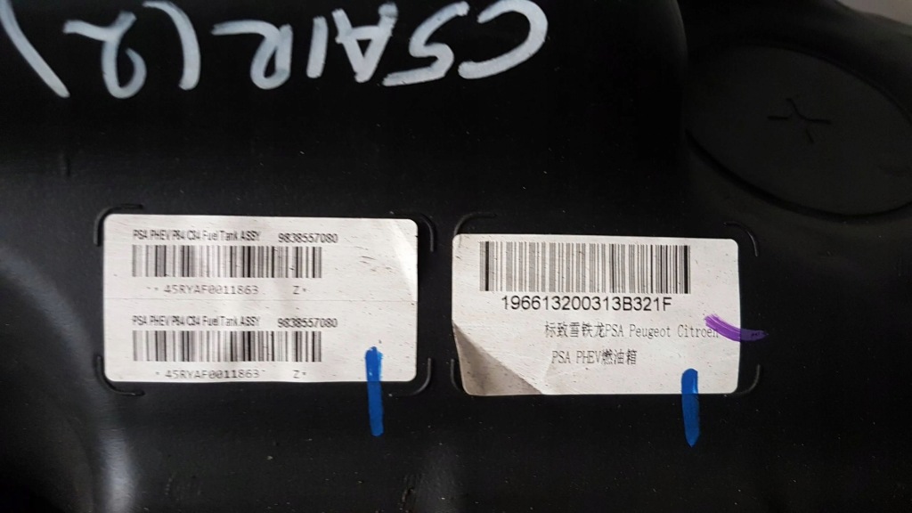 фото №7, 2020 citroen c5 aircross бак пального 9829670080