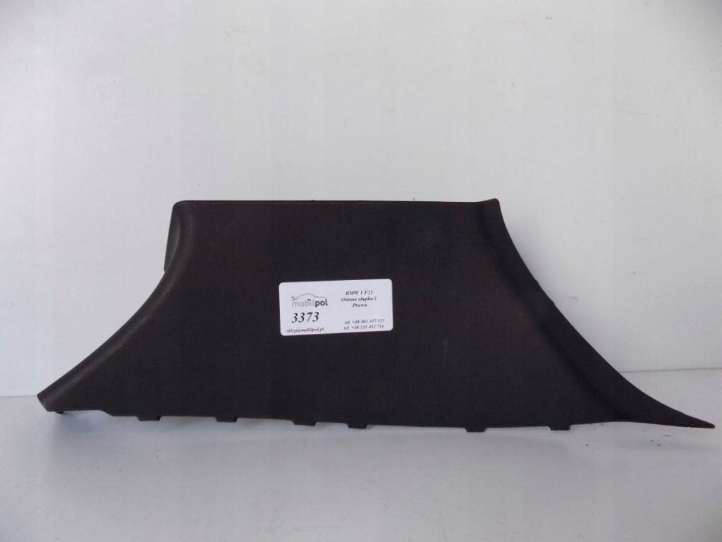 фото №5, Bmw 1 f21 - захист стійка c права сторона