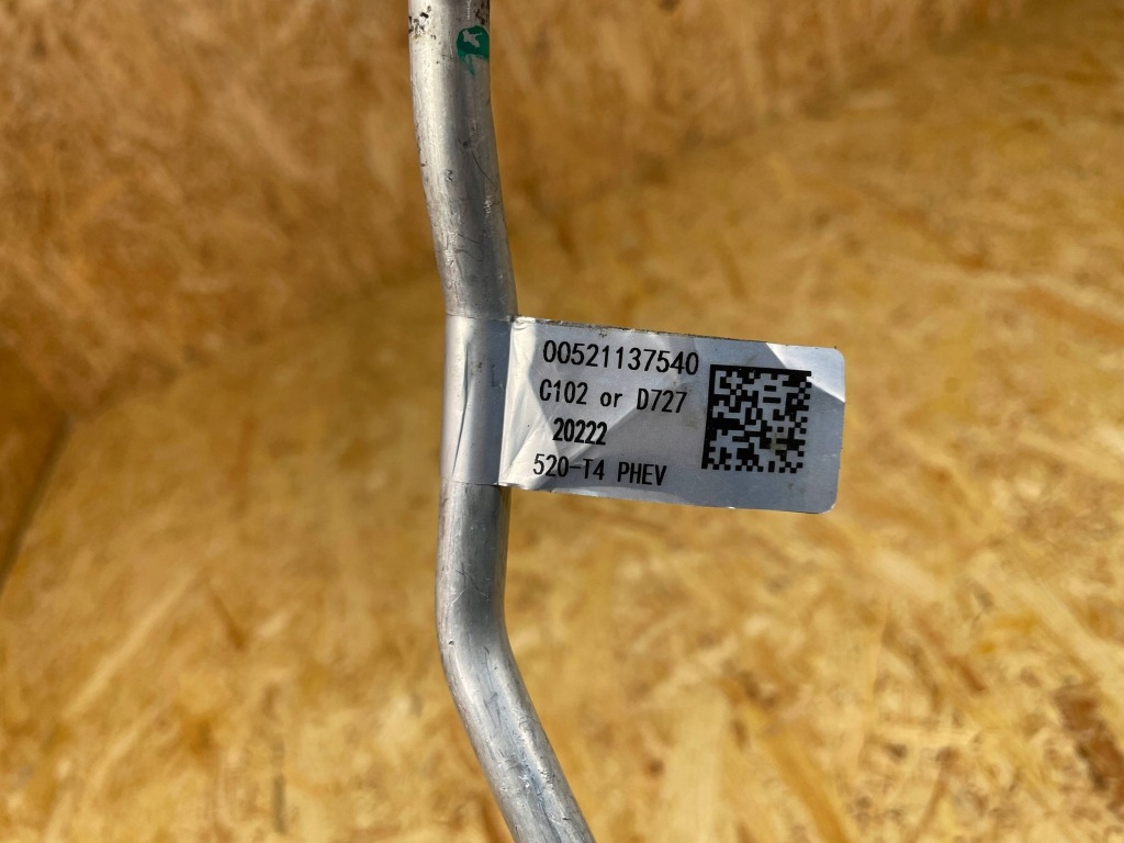 Патрубок трубка шланг кондиціонера jeep renegade 1.3 гібрид 00521137540 Недорого