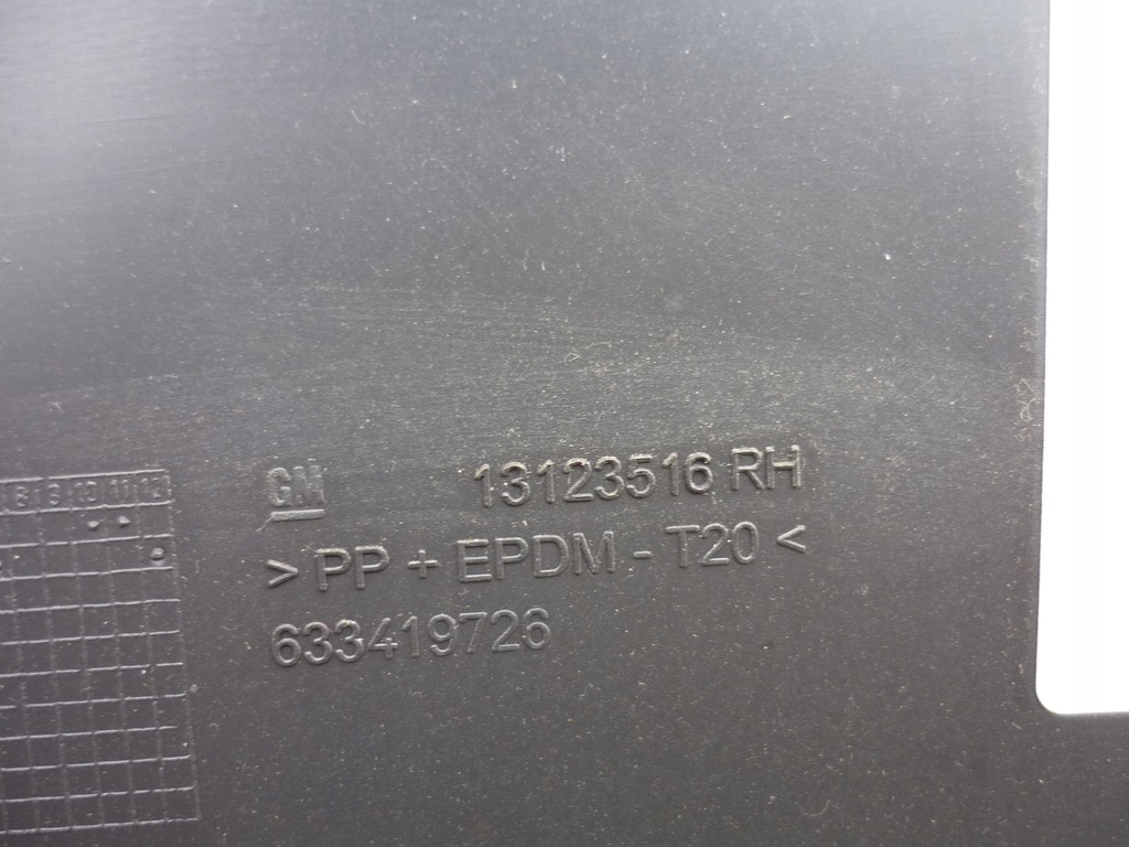 фото №11, Обшивка дверь правый перед opel meriva a europa