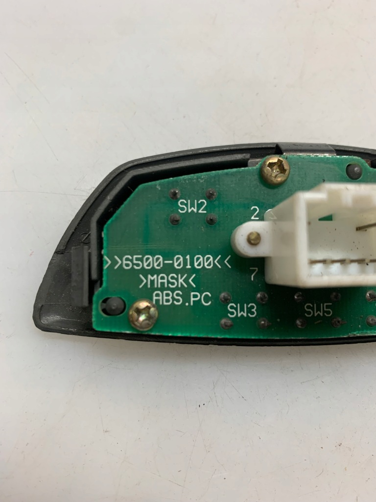 фото №4, Панель переключателей hyundai matrix 94525-17100