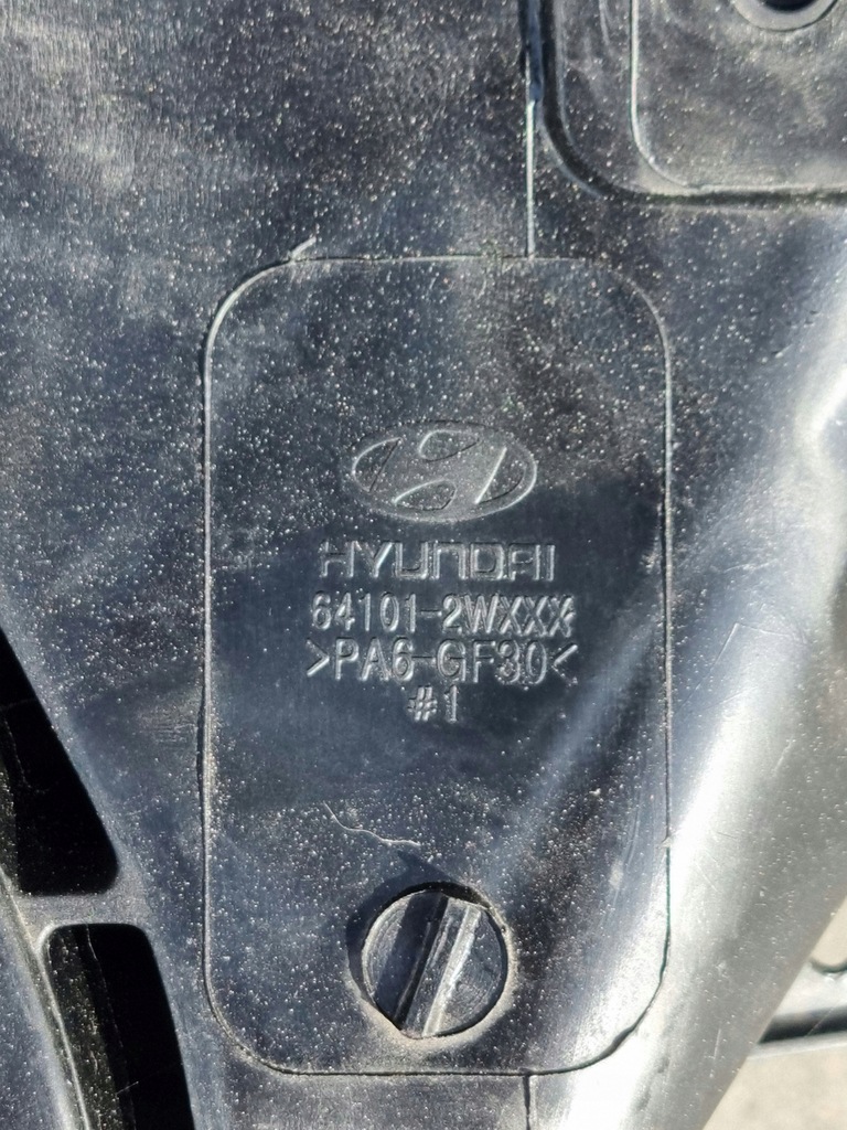 фото №6, Hyundai santa fe iii балка передня перед pas підсилювач