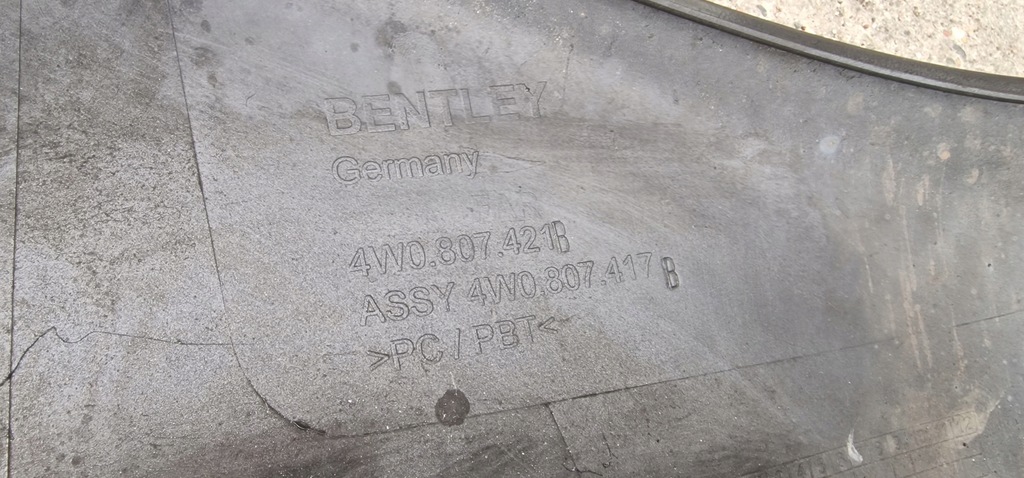 фото №12, Бампер задня bentley continental flying spur 13-16