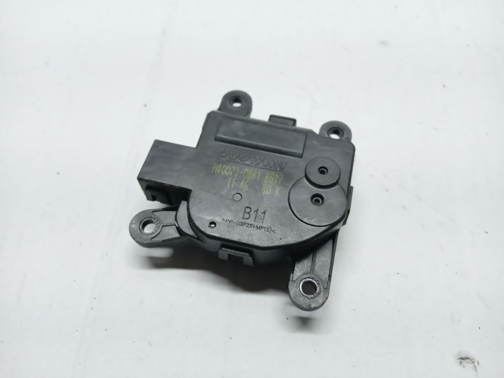 фото №1, Моторчик отопителя обдув kia stonic