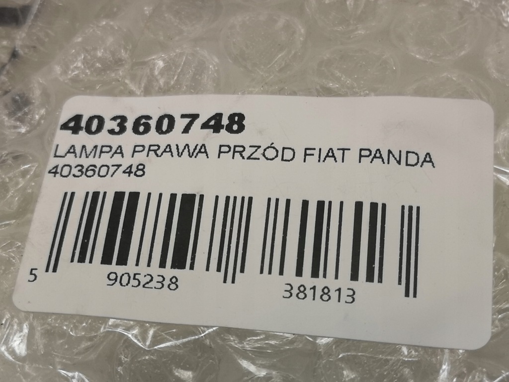 фото №10, Лампа правый перед fiat panda i 1980-2003 nowa magneti marelli 40360748