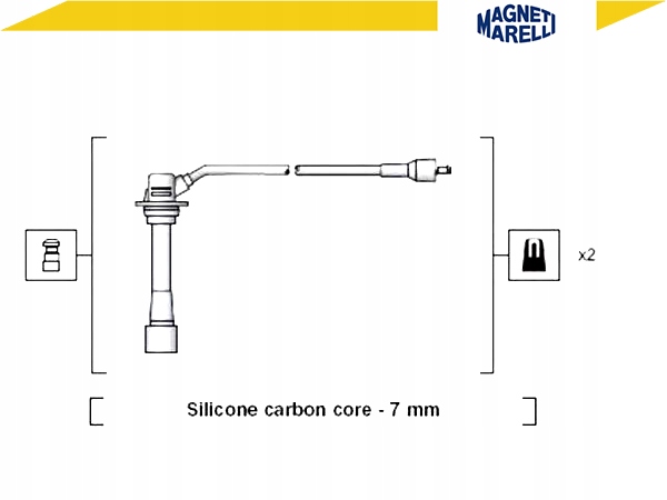 фото №3, Провода зажигания kia magneti marelli