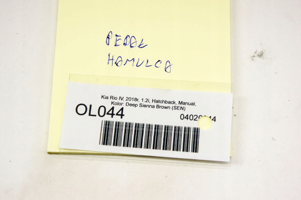 фото №5, Ol044 kia rio iv 16- педаль тормоза