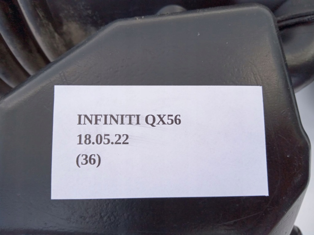 фото №5, Резонатор воздуха труба infiniti qx56