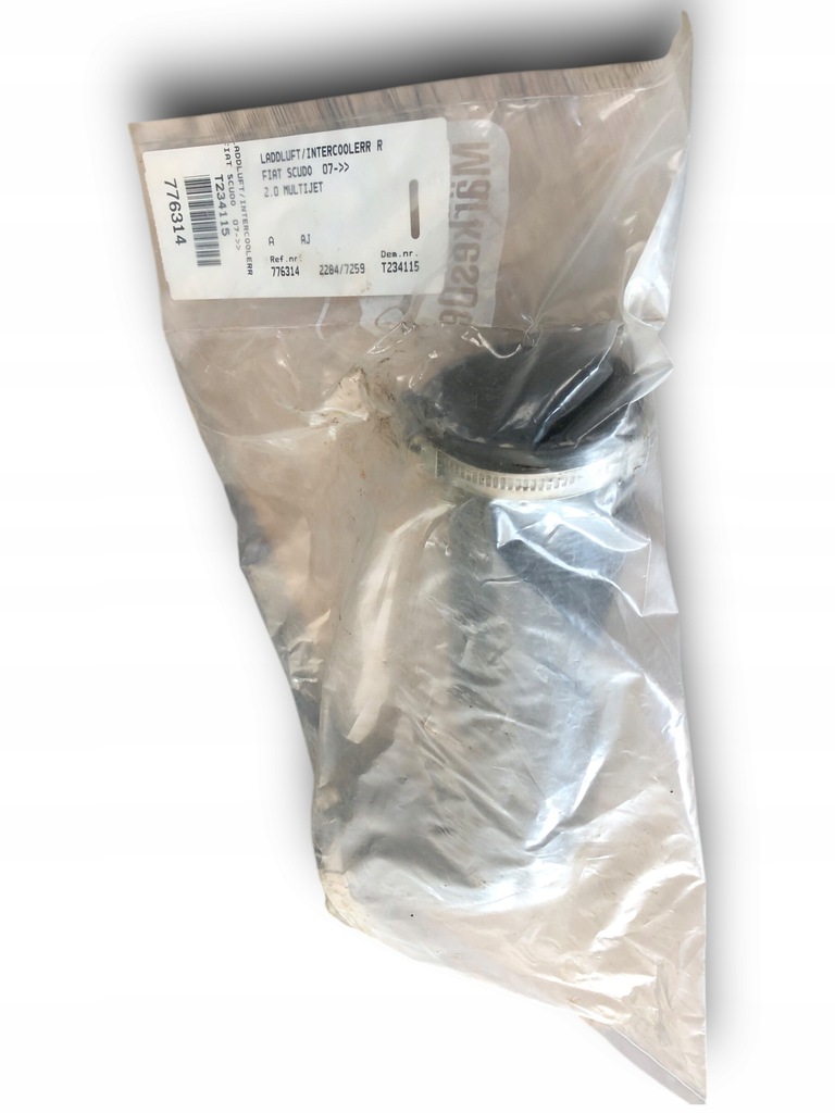 фото №1, Fiat scudo труба інтеркулер