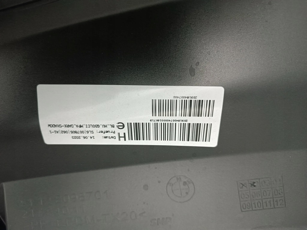 фото №8, Бампер задняя bmw 5 g31 lci