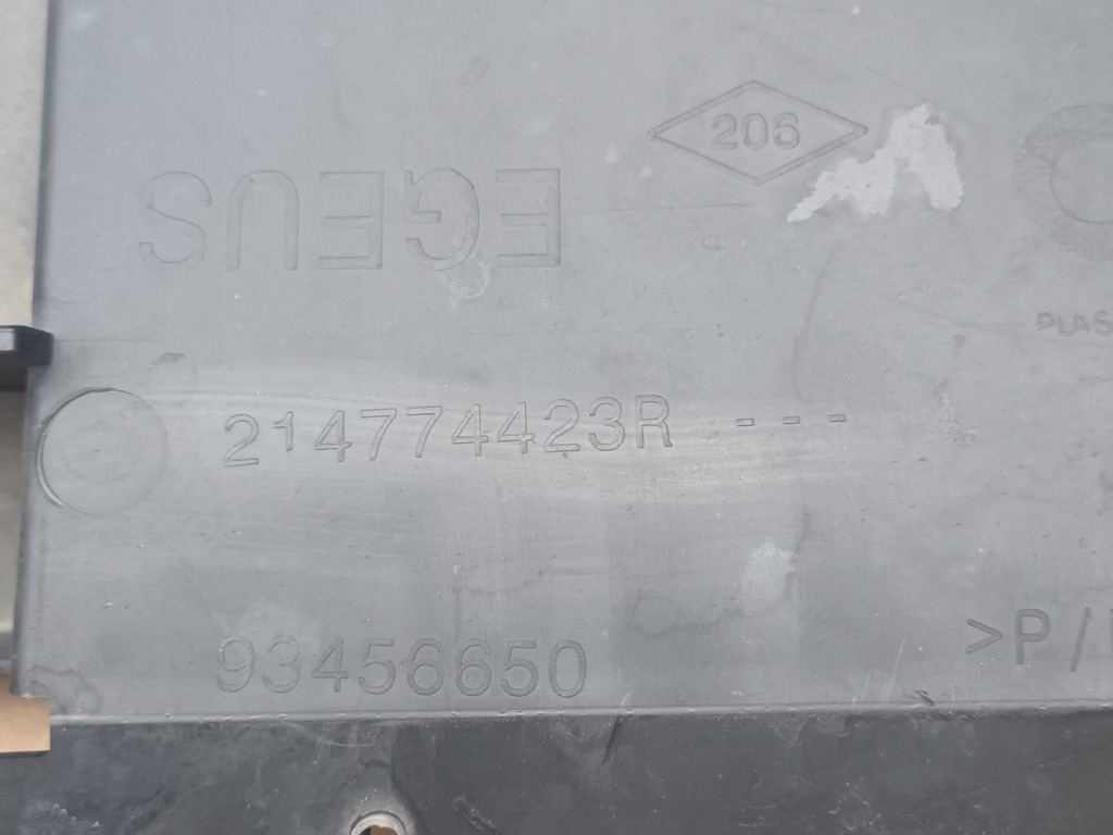 фото №12, Захист плита pod бампер renault trafic iii / vivaro b / talento перед