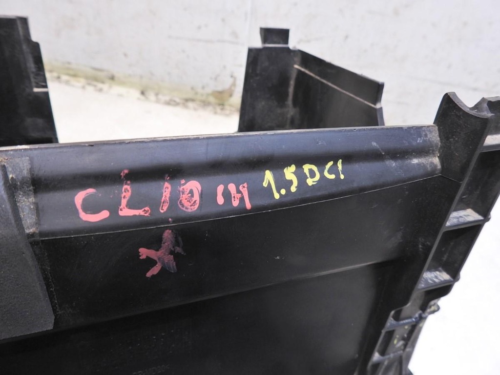 фото №2, Корпус акумулятор renault clio iii 1.5 dci 8200314273