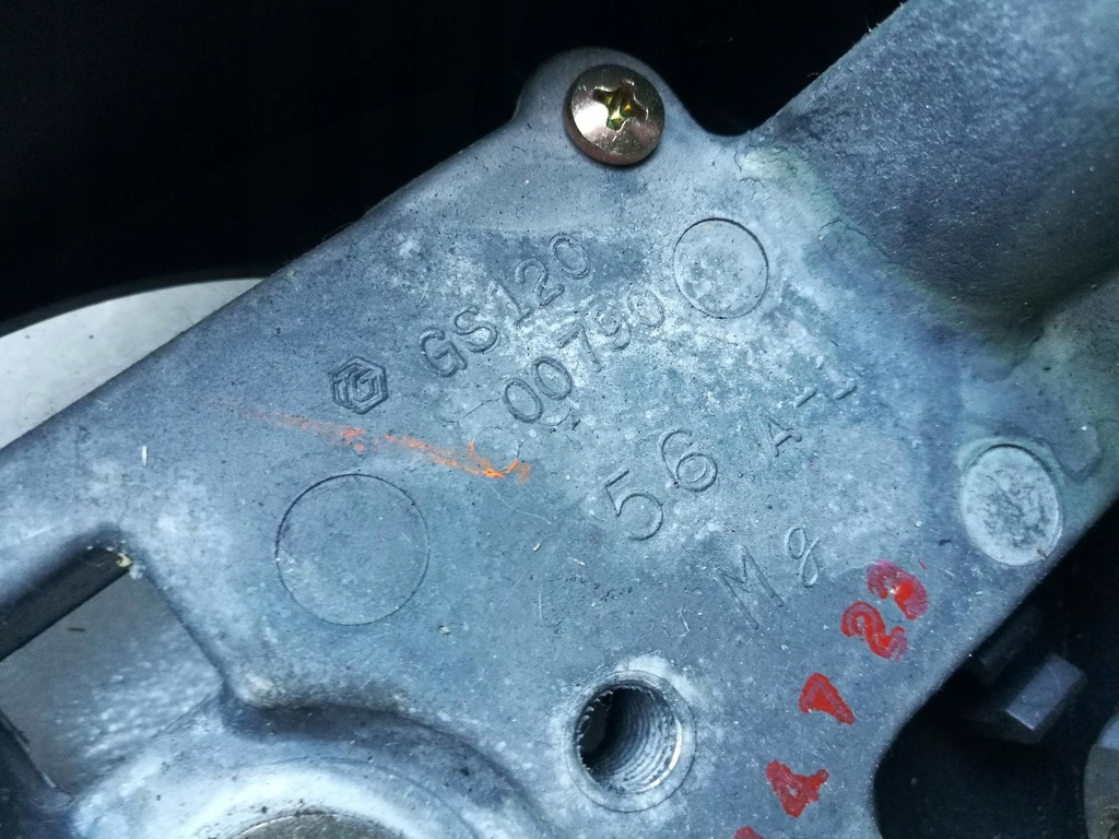 фото №7, Повітропровід mazda 6 gs12000790 02-07r