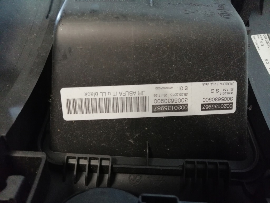 фото №4, Opel adam захист pod кермо dół консолі