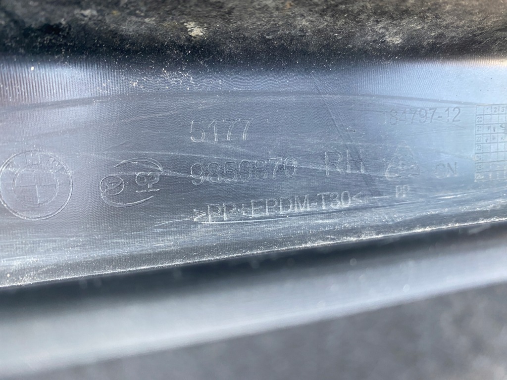 фото №3, Bmw ix3 g08 молдинг поріг поріг права 2020-