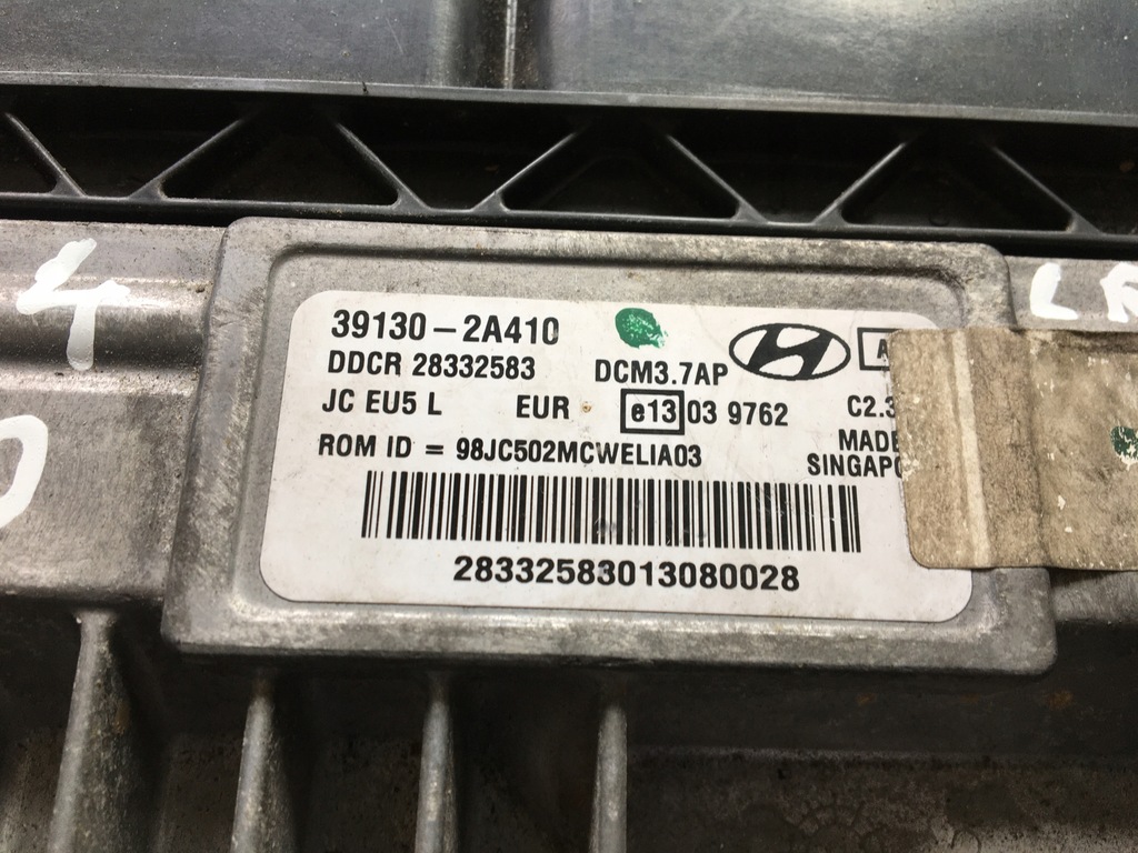 фото №7, Ix20 10- 1.4 crdi d4fc набор стартовый блок управления