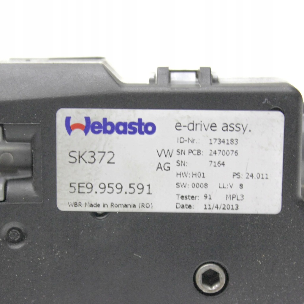 фото №5, Моторчик люк skoda octavia mk3 5e 5e9959591