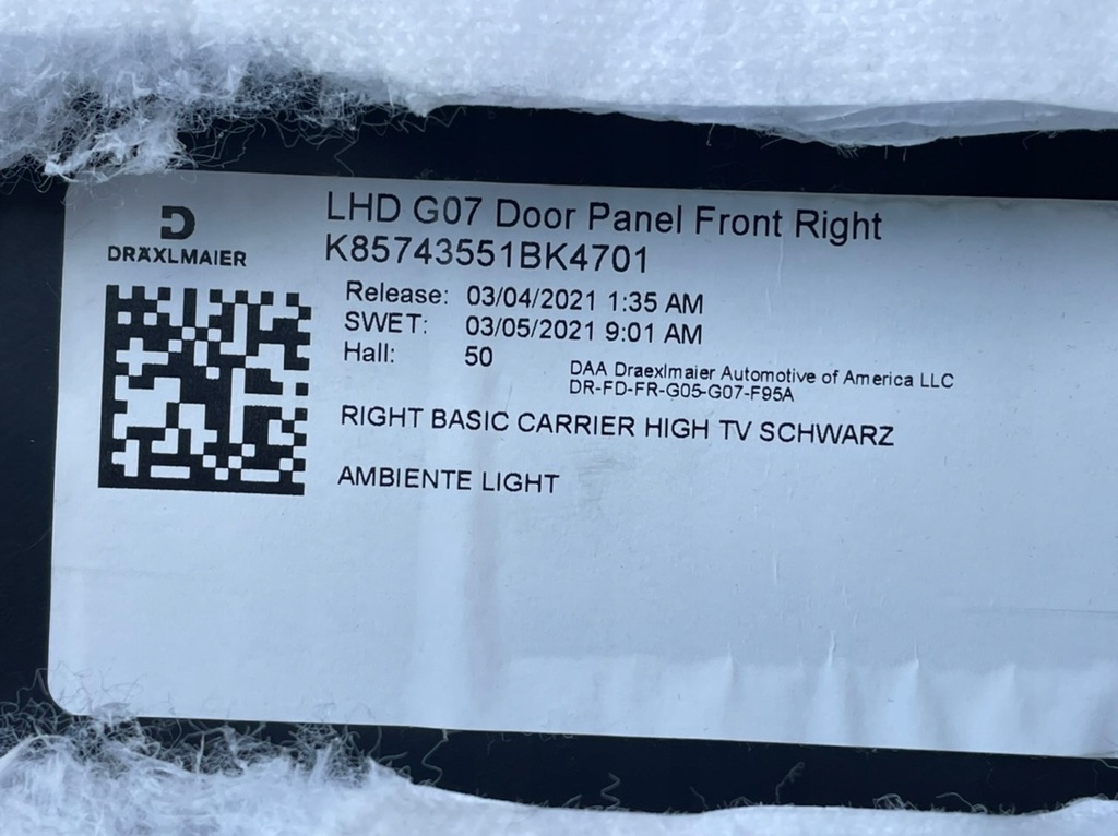 фото №6, Оббивка оббивка обшивка двері bmw x7 g07