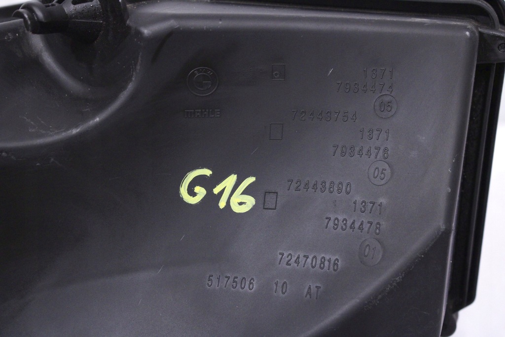 фото №7, Bmw 8 g16 g14 g15 g30 корпус фільтра повітря правий 7934474