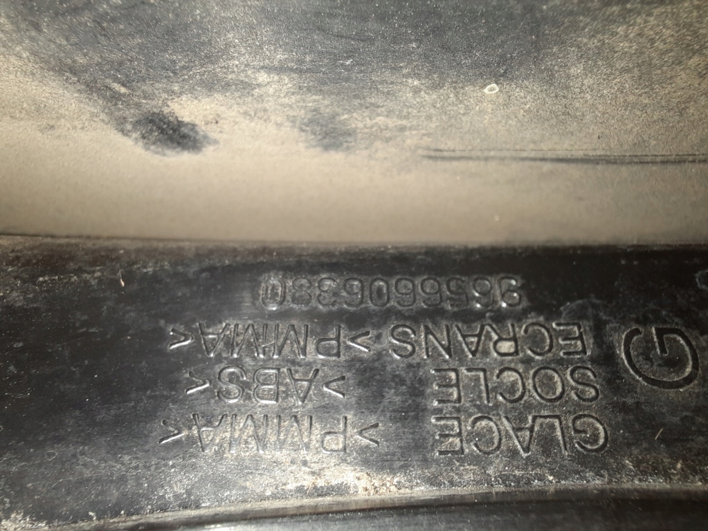 фото №11, Peugeot 407 1.6 hdif 04-10 лампа задня ліва зовнішня 9656606380