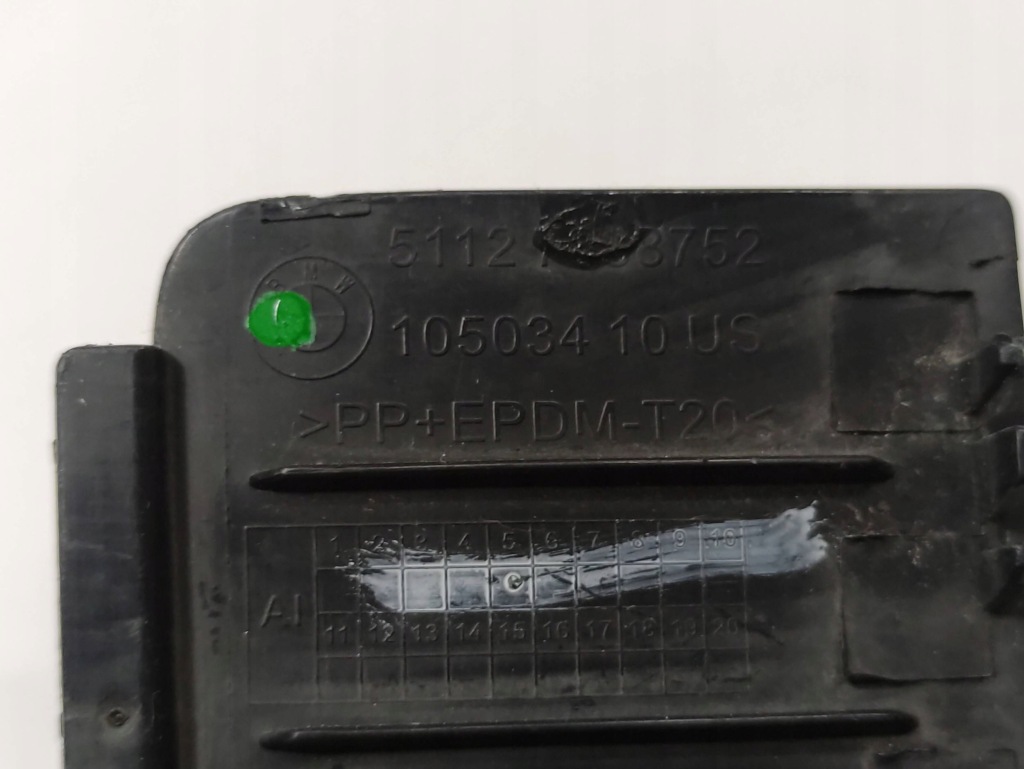 Bmw x3 f25 заглушка фаркоп бампера задний  7338752 Цена