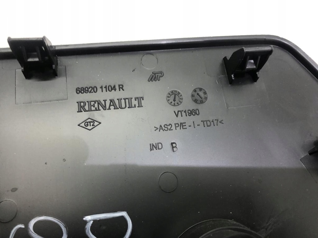 фото №6, Защита консоли панели правая 689201104r duster ii