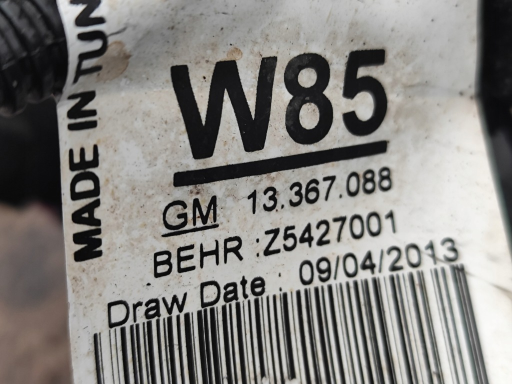 Купить Opel meriva b 1.4 рестайлинг  комплект chłodnic13346107