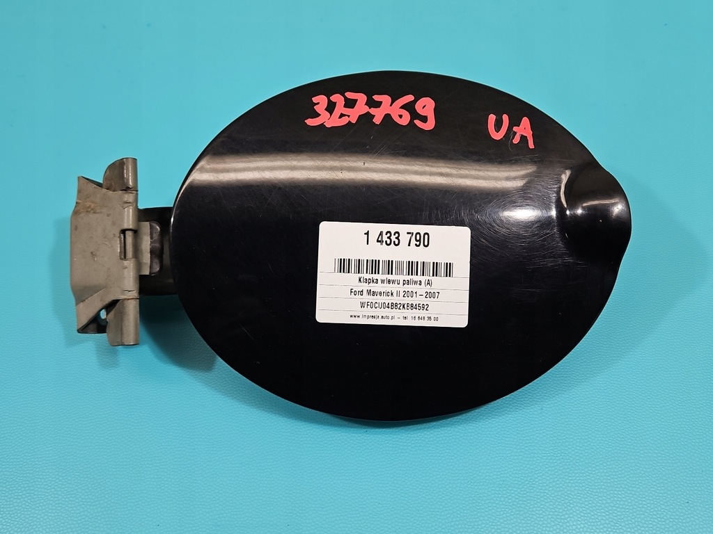 фото №2, Кришка заливної пального ford maverick ii 01-07