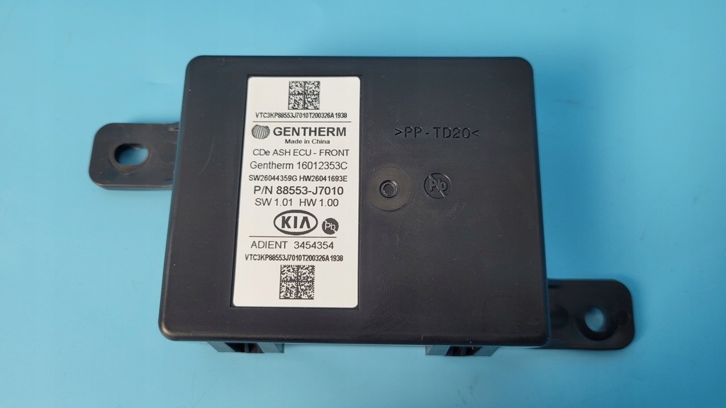 фото №8, Kia ceed iii 21r модуль блок управления сиденье пассажира правый перед 88553-j7010