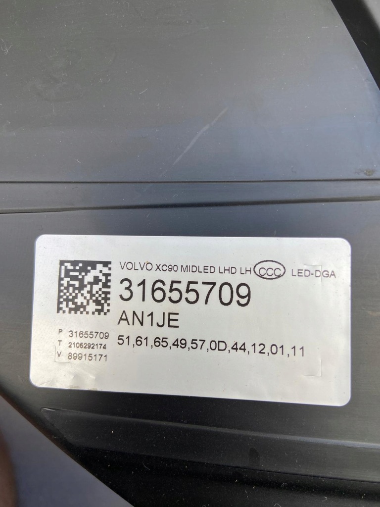 фото №6, Лампы volvo xc90 full led mid led 2021 левая правая