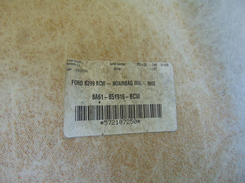 фото №6, Потолок потолок ford fiesta mk7