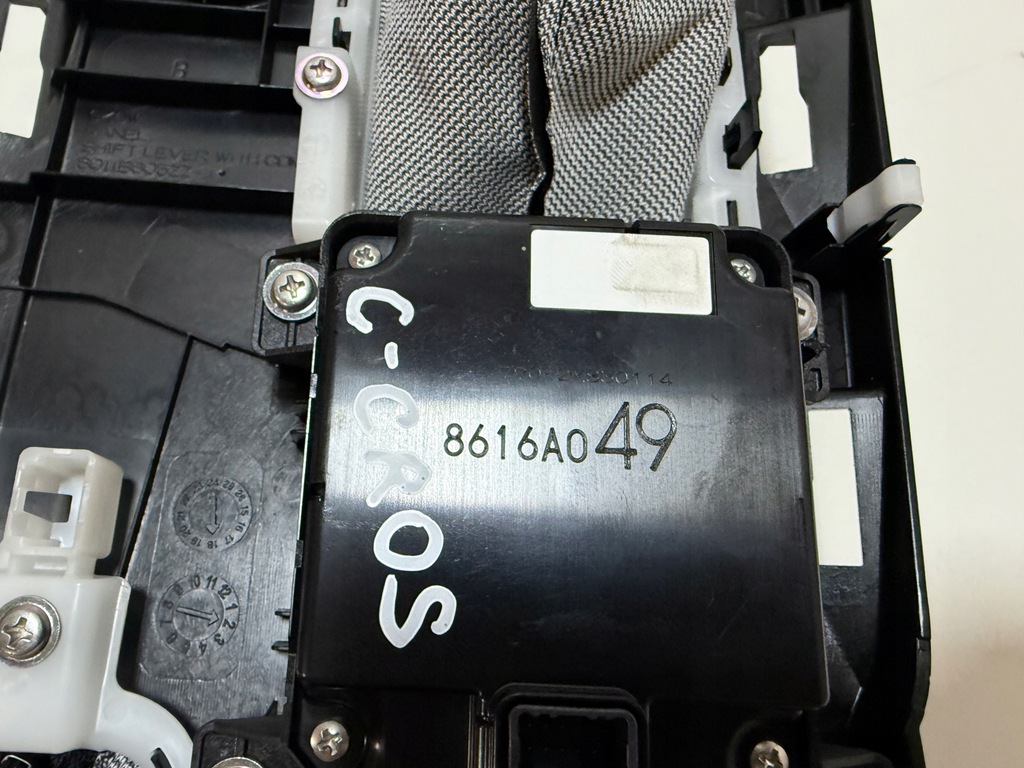 фото №12, Mitsubishi eclipse cross 17-21 туннель средний панель ручка чехол тачпад