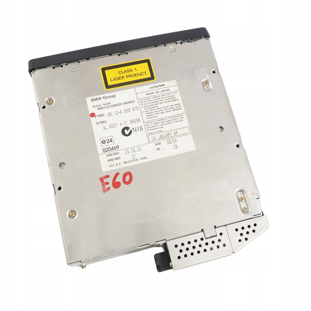 фото №12, Bmw e60 e61 e63 e64 чейнджер cd 6938975