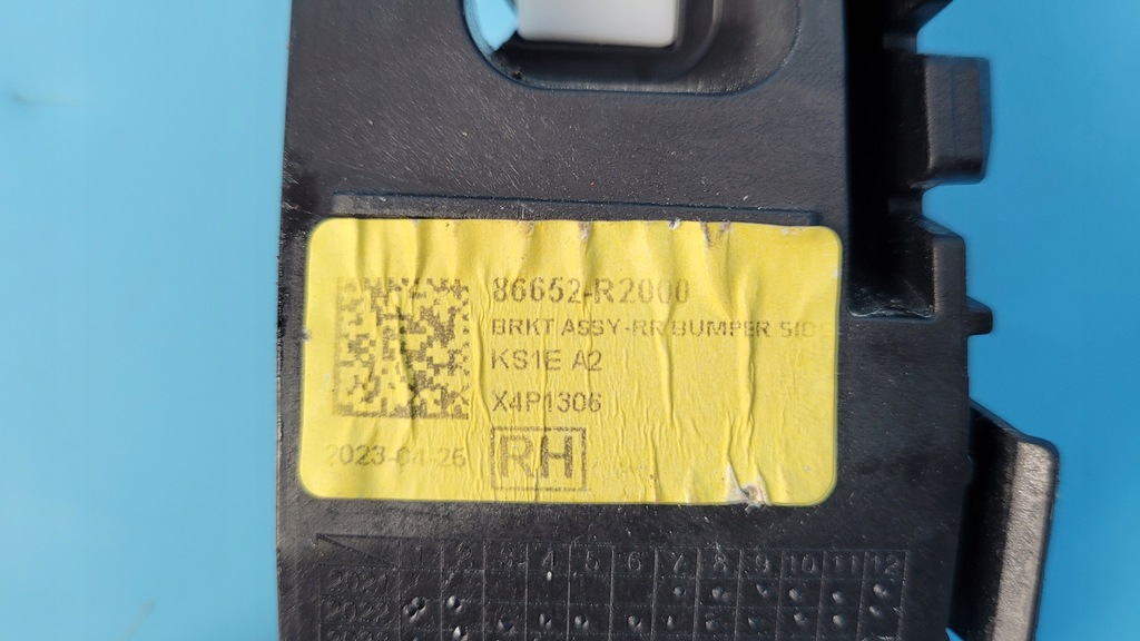 фото №8, Kia sportage v 23r напрямна бампера правий задня 86652-r2000