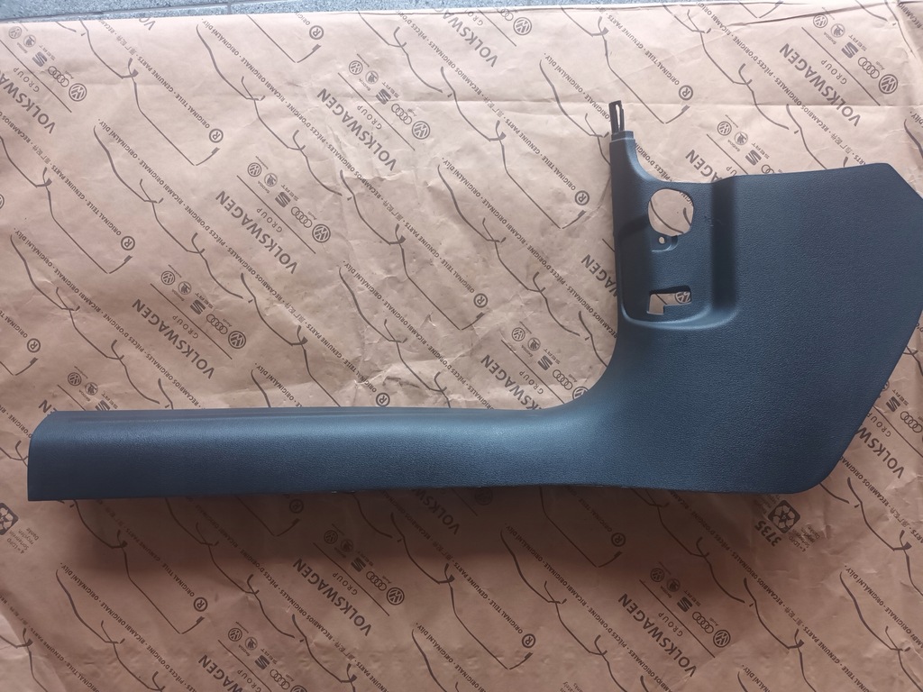 фото №14, Audi a5 8t lift защита порог левая 8k1867271c 12km