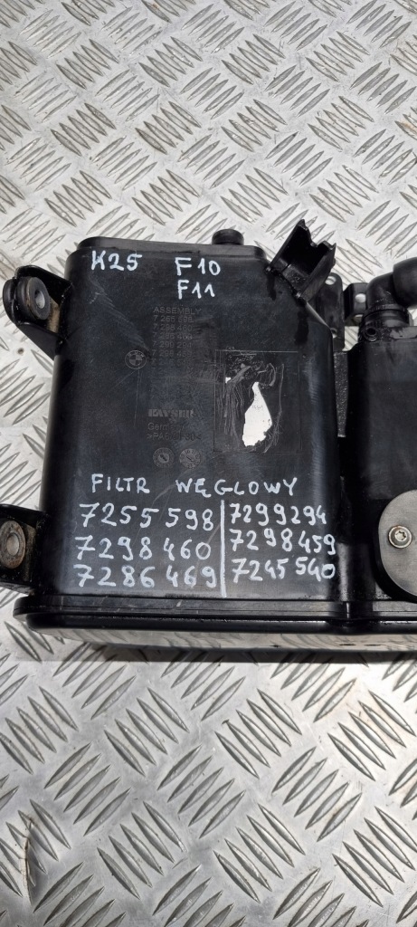 Bmw f10 f11 фильтр угольный 7255598 7298460 7286469 7299294 7298459 7245540 с Разборки