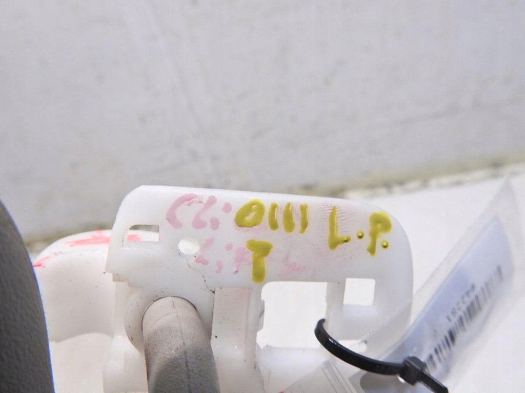 фото №2, Козырёк защита левая renault clio iii lift 8200294234