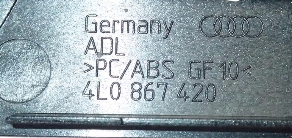 фото №13, Молдинг декоративна двері права audi q7 4l 4l0867420