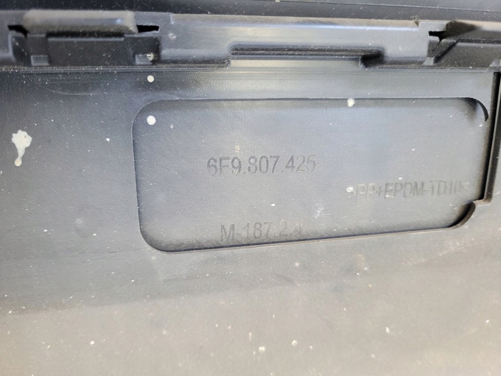 фото №15, Бампер задній seat arona 2020 6f9.807.425